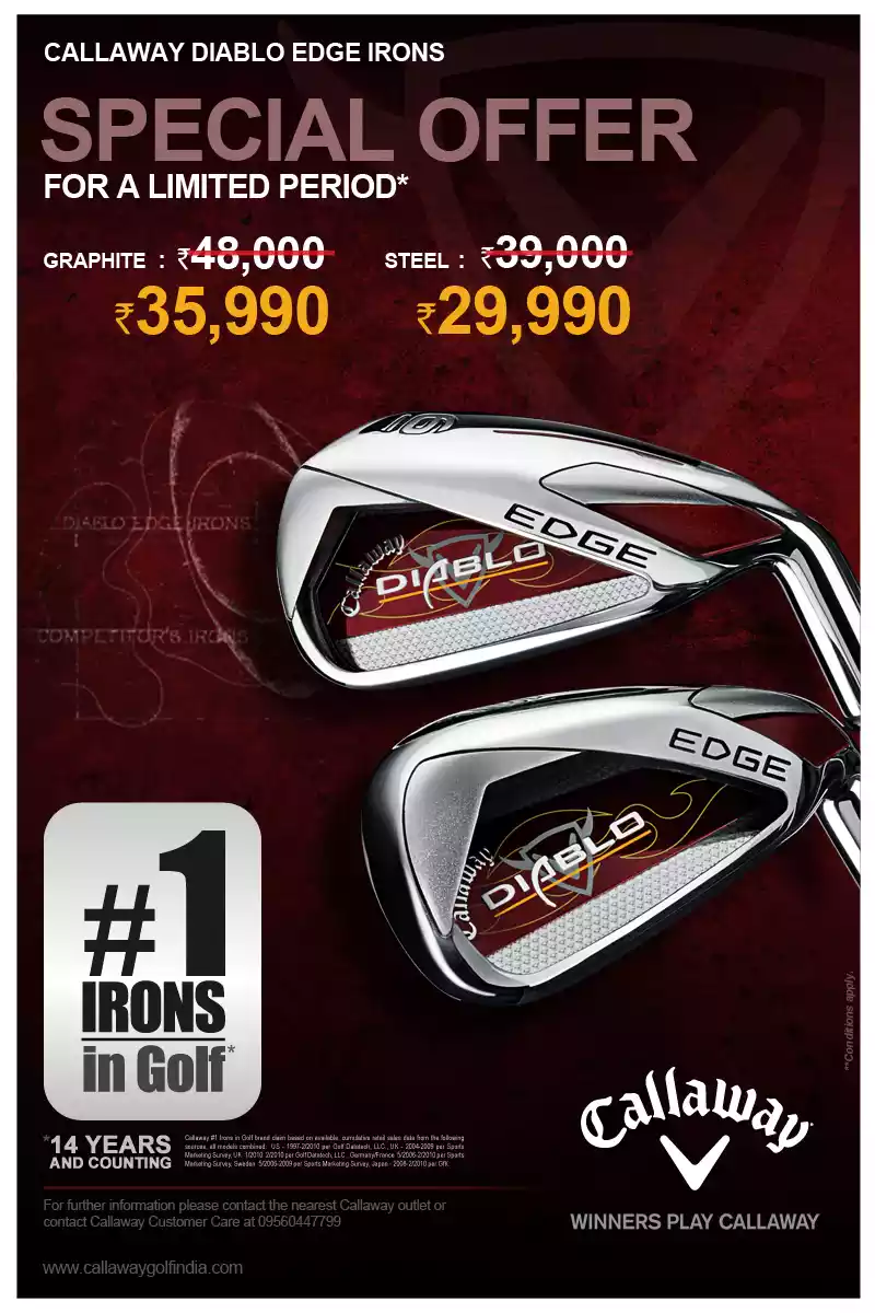 Vama 3D design portfolio